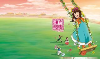 甜心格格第一季目录 甜心格格动画片
