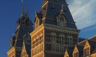 荷兰阿姆斯特丹大学有哪些优势 荷兰首都阿姆斯特丹