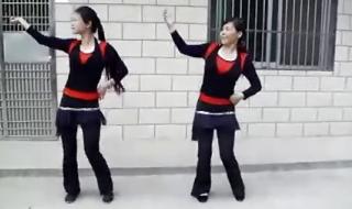 最炫民族风舞蹈解说词 最炫民族风的舞蹈