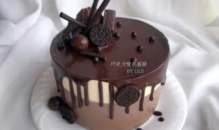 巴旦木巧克力蛋糕做法 美味巧克力蛋糕图纸